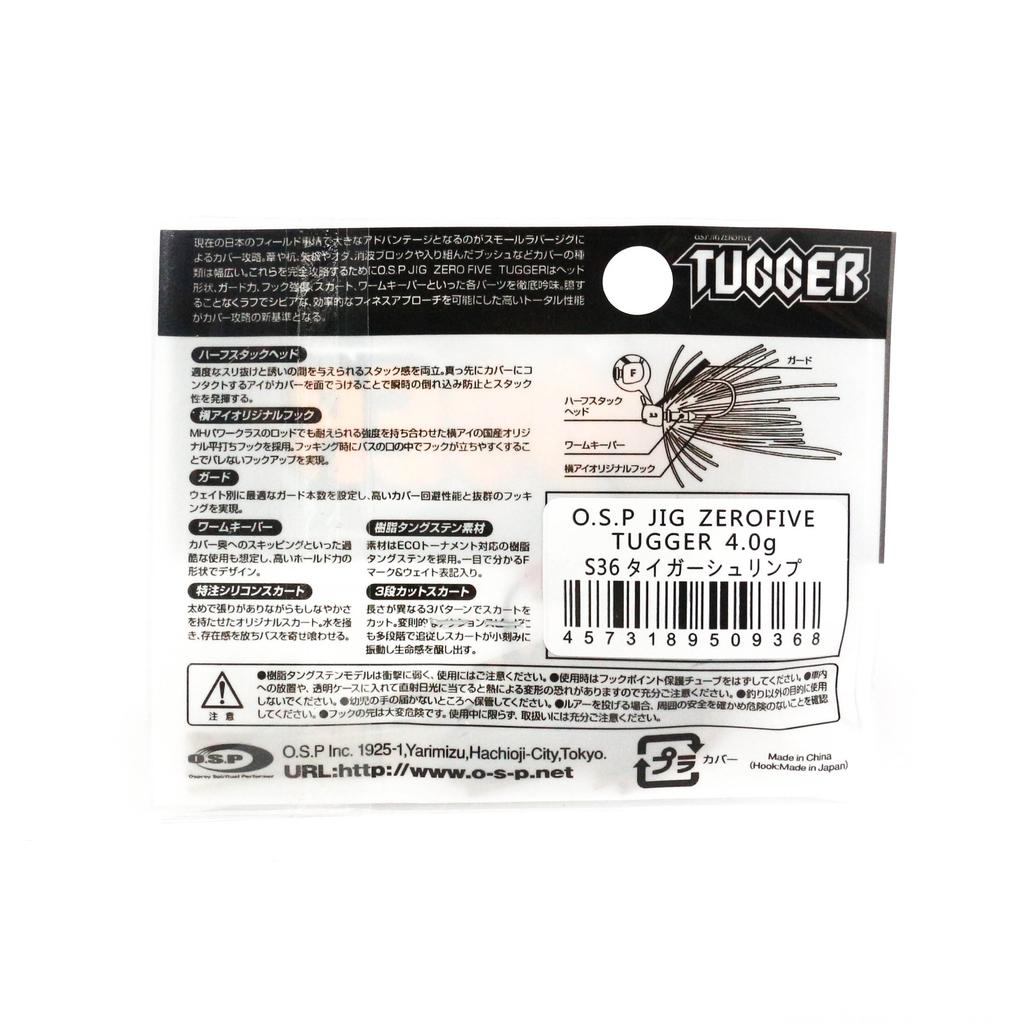 OSP Gummi-Jig-Tugger 4 Gramm S-20 (9290)