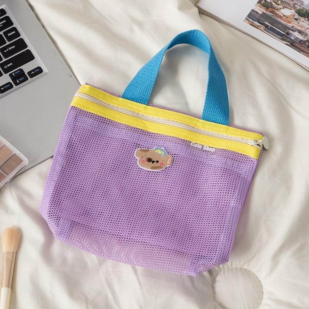 

Fashion Nylon Storage Bag Large Capacity Dopamine Cosmetic Bag Multifunctional with Zipper Toiletry Bag Toiletry Storage фиолетовый