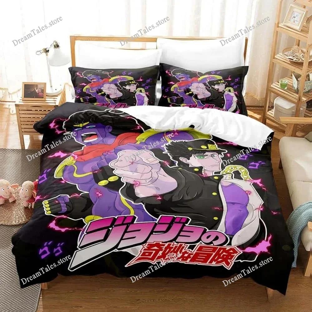 3d Print Anime JoJo's Bizarre Adventure Bedding Set Single Twin Full Queen King Size Bed Set Adult Kid Bedroom Duvet Cover Sets