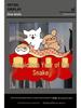 Year of the Snake New Year's Glass Window Clings - Static Stickers for Bedroom, Balcony, Shop or Floor-to-Ceiling Windows, Spring Festival Decor
