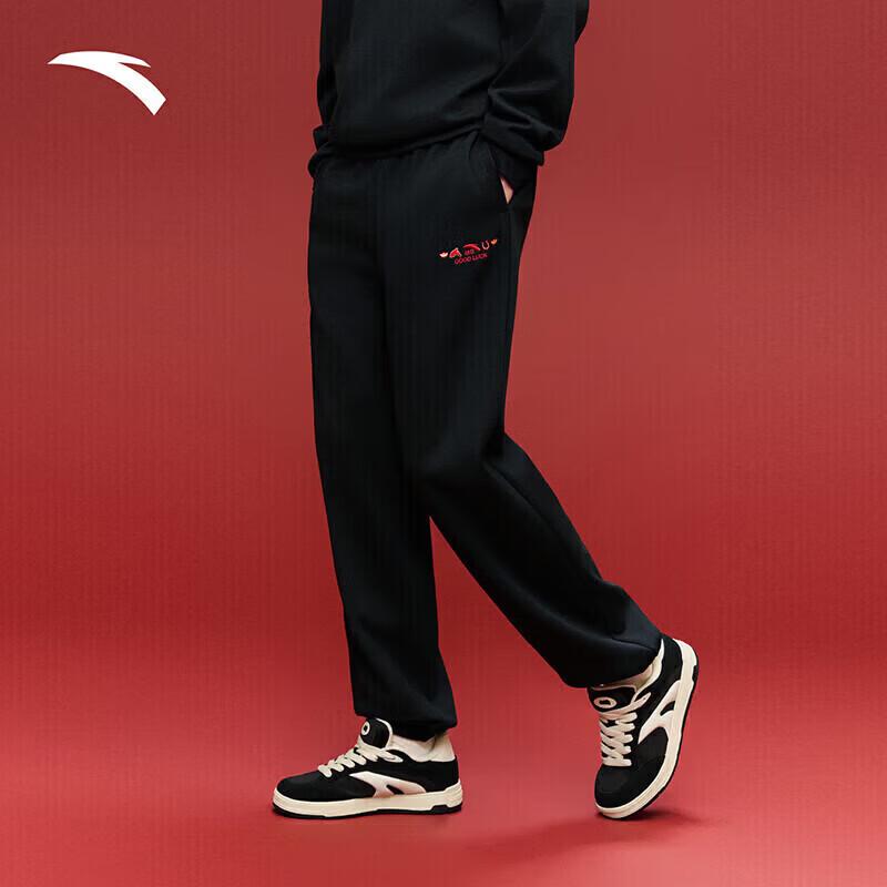 

Anta Unisex Fleece-Lined Tapered Sweatpants XL