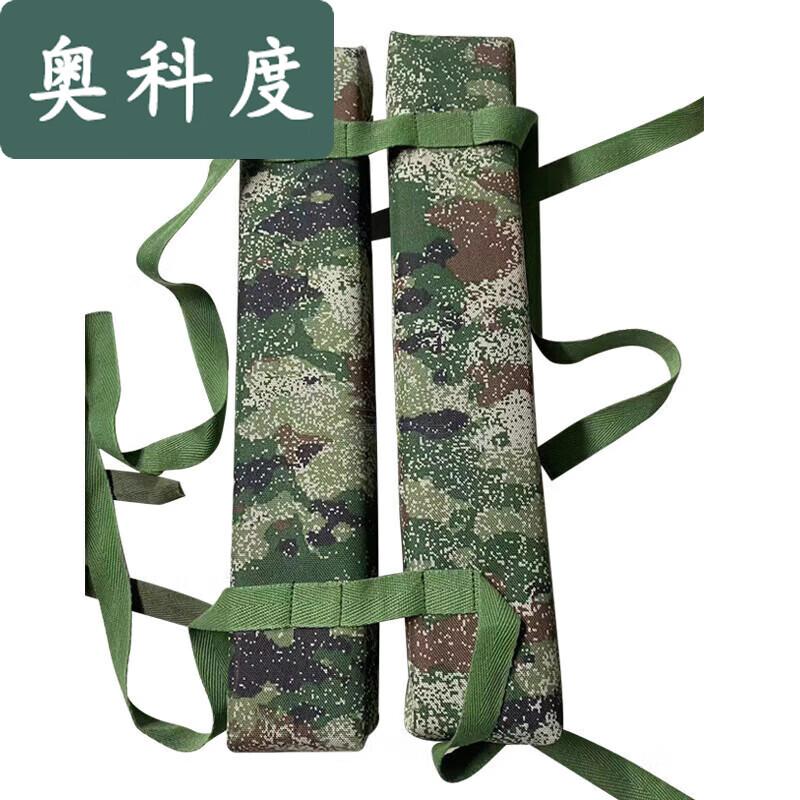 

Aokedu Outdoor Sea Training Floating Equipment Bag