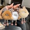 Cute Little Coal Ball Bag Pendant Backpack Exquisite Doll Hanging Decoration Cartoon Doll Car Keychain
