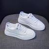 Scarpe da Donna Moda Traspiranti Scarpe Basse da Donna con Zeppa Scarpe Bianche da Donna Casual Scarpe Rialzate Zapatos Mujer