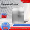 Class A Stainless Steel Fire Door for Hotels and Shopping Malls