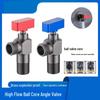 Wolf's Kiss 1/2-inch High-Flow Universal Brass Angle Valve
