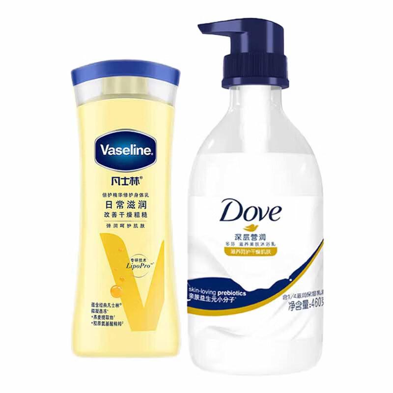 Vaseline Repairing Body Lotion 200ml & Dove Nourishing Body Wash 460g Set