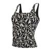 Regatta Womens/Ladies Loria Abstract Floral Tankini Top
