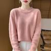 Women's Cashmere Sweater Qinghe Cashmere 30% Cashmere 70% Wool Autumn and Winter Pullover Warm and Fashionable