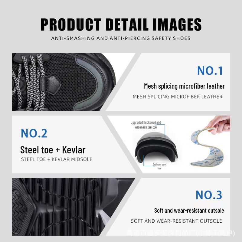 Breathable Lightweight Safety Shoes: Steel Toe, Anti-Smash, Puncture-Resistant, All-Season, Long-Standing Comfort