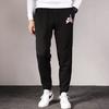 Jordan Knitted Sweatpants Men's Black Thickened Cuffed Pants DH9503-010