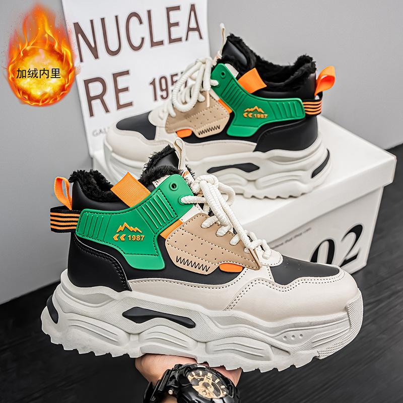 High-top men's shoes winter cotton shoes warm velvet thickened snow boots youth sports heightened platform dad trendy shoes