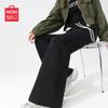 MINISO Women's High-Waist Flare Sweatpants