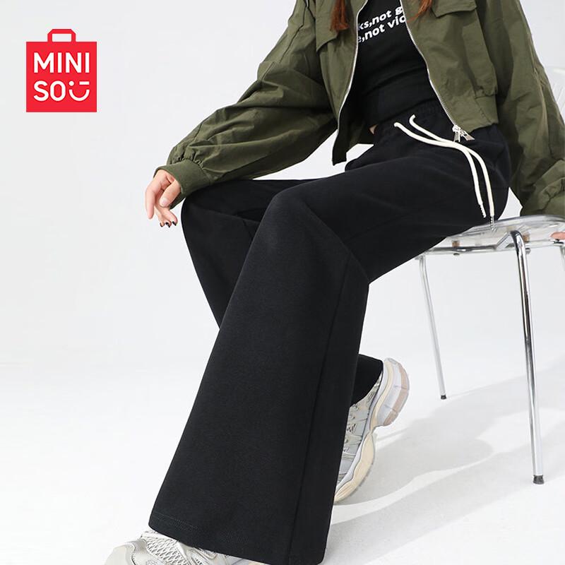 MINISO Women's High-Waist Flare Sweatpants
