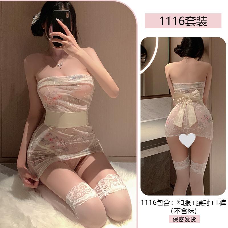 Sexy Pure Desire Embroidered Strapless Ancient-style Kimono, Hip-hugging Romantic Underwear Uniform Seductive Pajama Set 1116