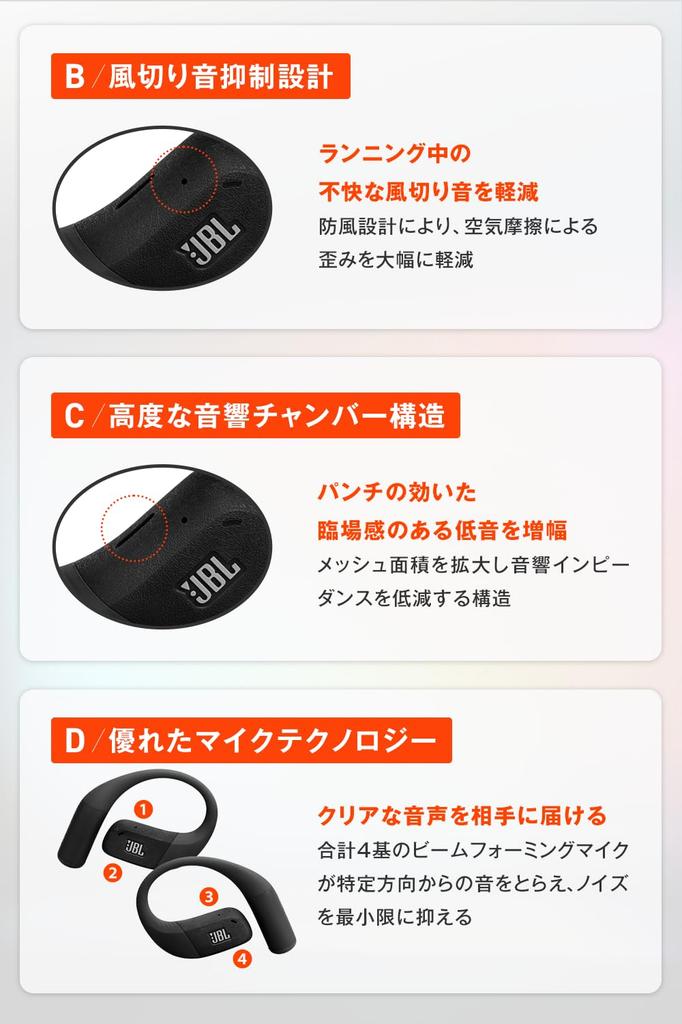 JBL Endurance ZONE Open-Ear Wireless Earphones Sports Ear Hook Waterproof Dustproof Liquid Silicone App Compatible Purple