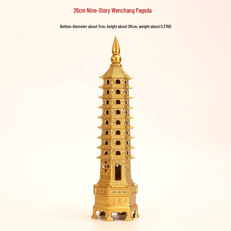 Nine-Story Brass Wenchang Pagoda Ornament