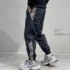 Pantalones Deportivos Largos de Verano para Hombre Color Sólido Holgados Secado Rápido Cordón Talla Grande Casual