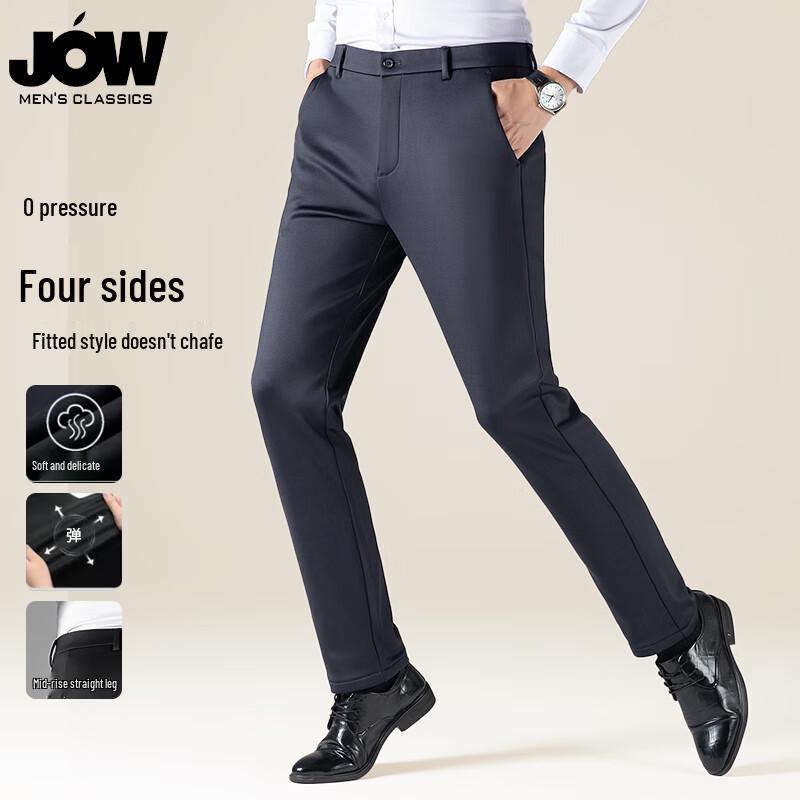 JOW Men s Four-Way Stretch Business Casual Trousers 31