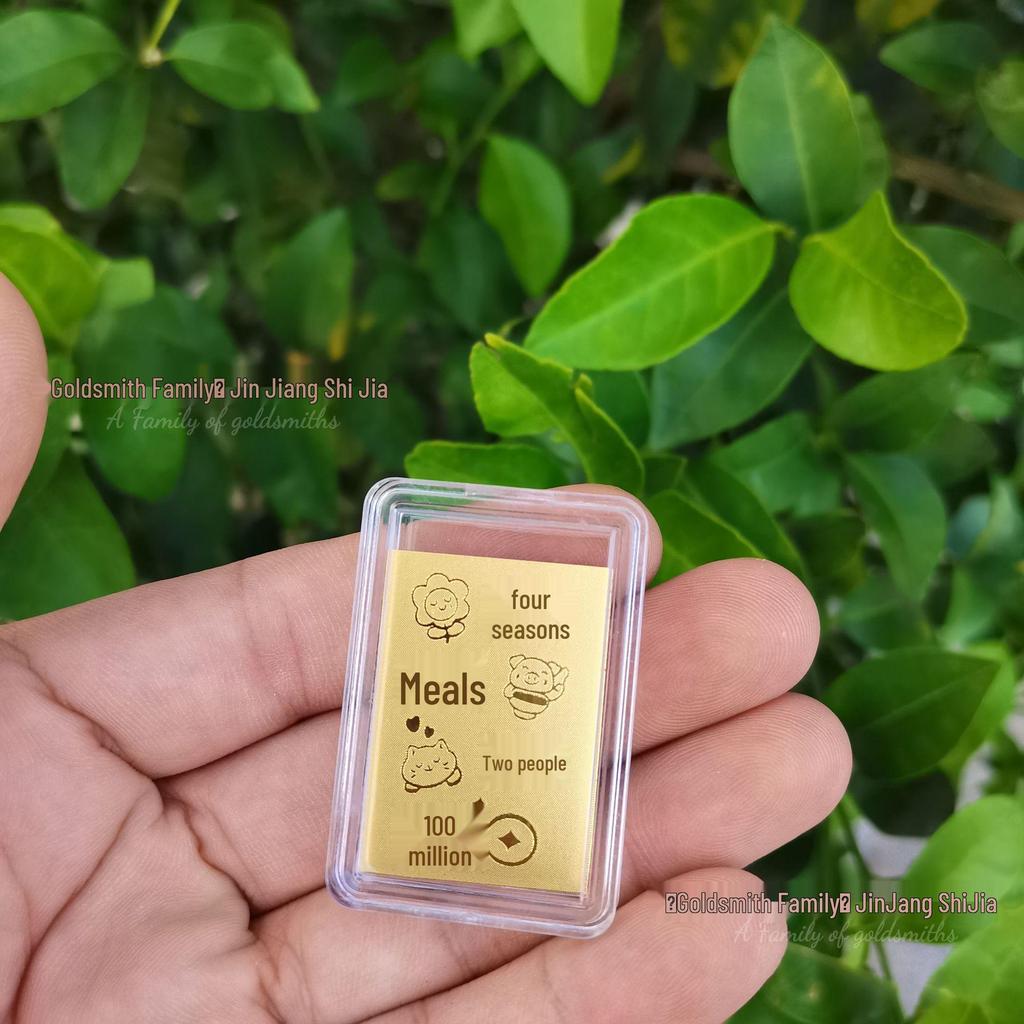 999 Guldfolie Mobilklistermärke - Inflödande Rikedom, Välståndsguden Födelsedagspresent