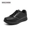 Skechers Men's 77156 Casual Comfort Shoes