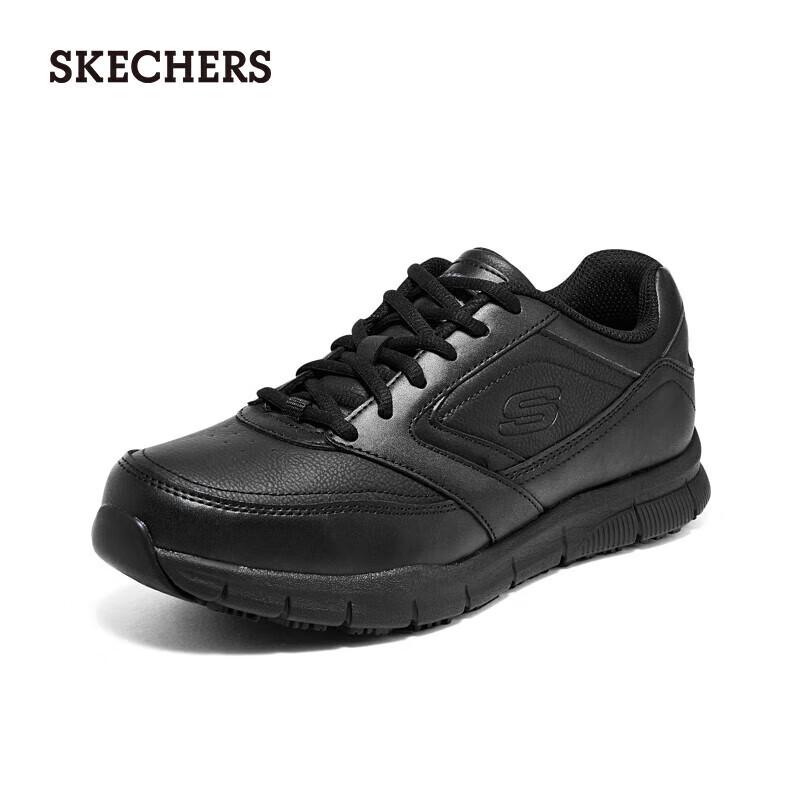 Skechers Men's 77156 Casual Comfort Shoes
