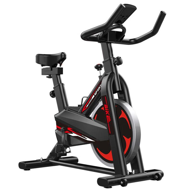 

Junyi Home Exercise Bike