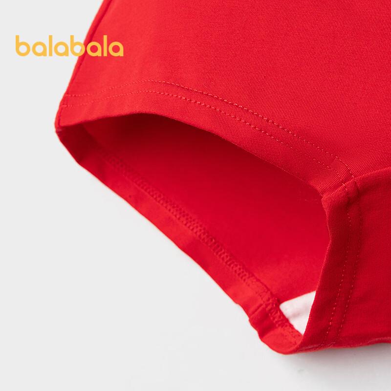 Balabala Girls' 2-Pack Boxer Briefs