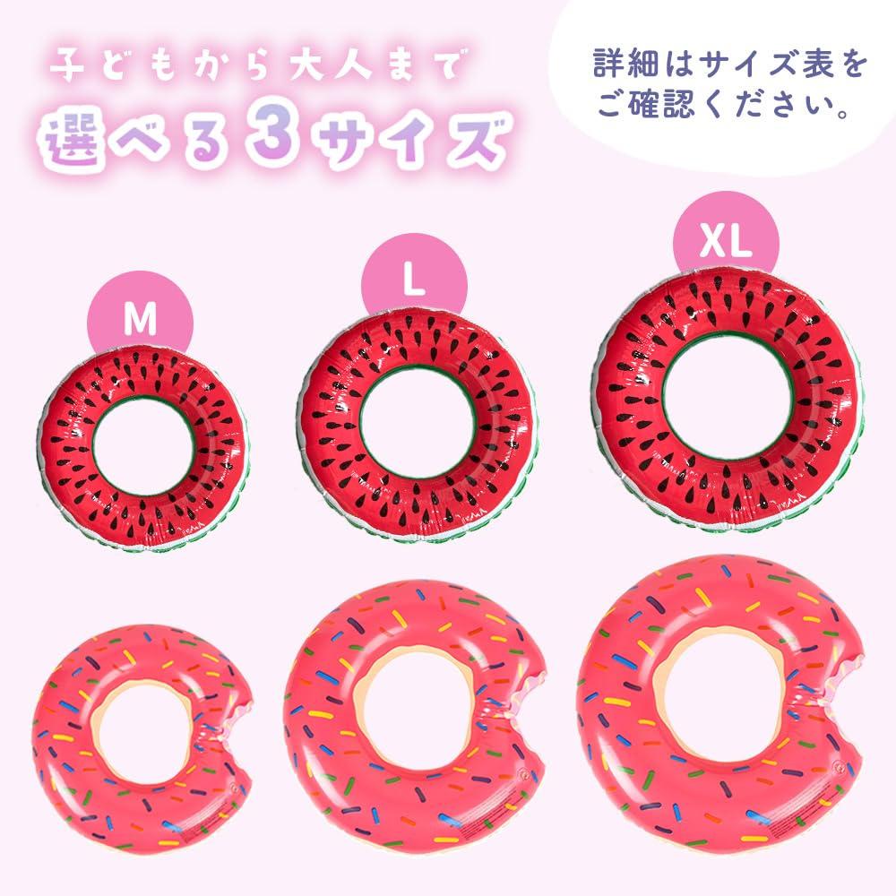 Donut Swim Watermelon and Donut Cute and Stylish Summer Float for Boys and Kids and Baby Water Summer Night Social Beach Toy for Adults and Children