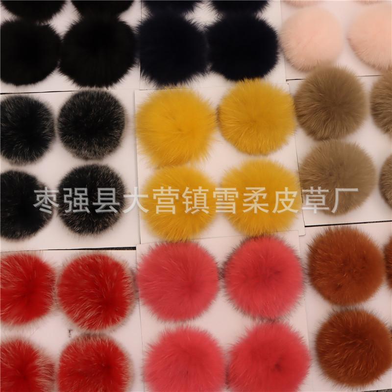 Fur Whole Leather Snap Button Fox Hair Large Hairball Clothing Shoes And Hats Accessories 9-14Cm Bag Plush Pendant