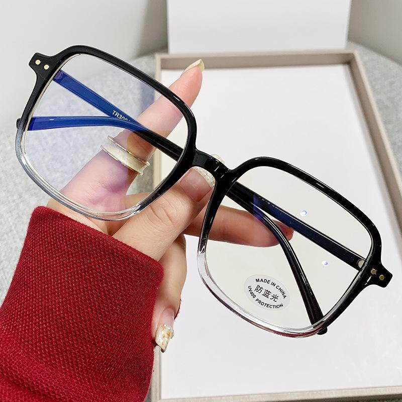 New Internet celebrity fashion large frame glasses frame TR anti-blue light myopia flat mirror for men and women