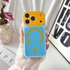 Applicable to iPhone11PROMAX dopamine mobile phone case, contrasting colors, colorful magnetic suction, Apple 11 two-color protective case