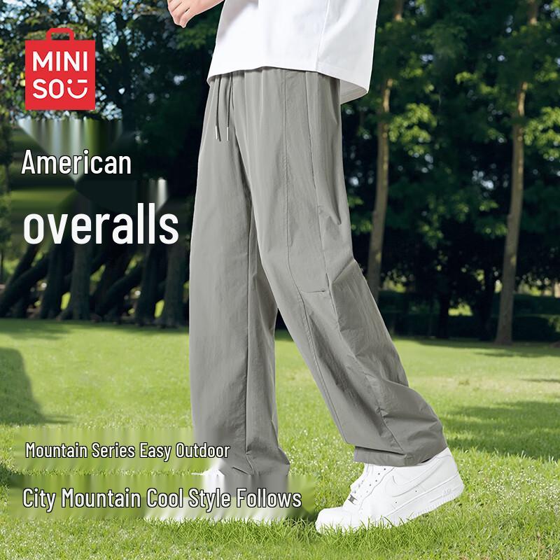

MINISO Men s Loose Fit Outdoor Cargo Pants 2XL