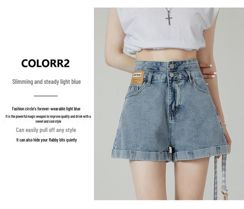 Women's High Waist Denim Shorts - Summer Thin Style, Double Button, Patchwork, Rolled Hem, A-line Wide Leg, Loose Fit, Slimming Hot Pants