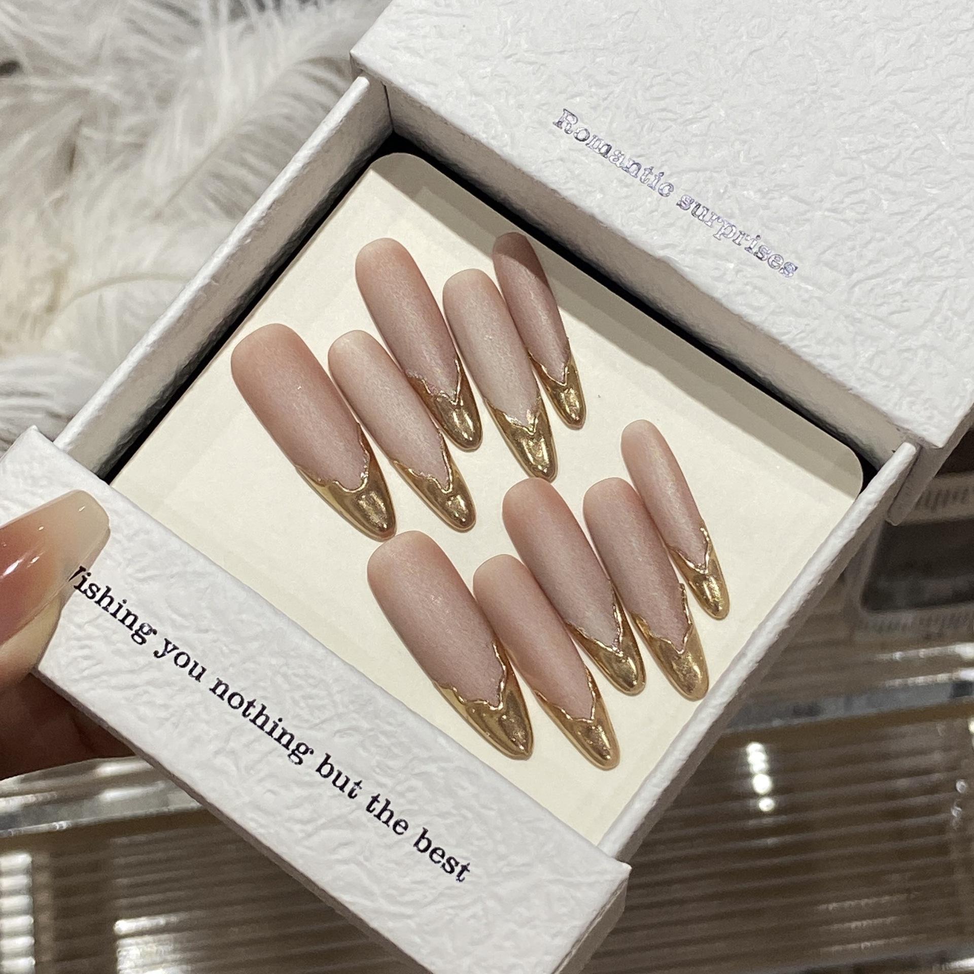 

Advanced Texture Matte Matte Aurora Magic Mirror French Old Qian Style Daily Nails XS