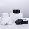 1 Stück nachfüllbare leere Flaschen Gesichtscreme Lotion Tiegel Augencreme Flaschen Kosmetikbehälter Augenmasken-Patch-Flaschen Make-up-Werkzeug
