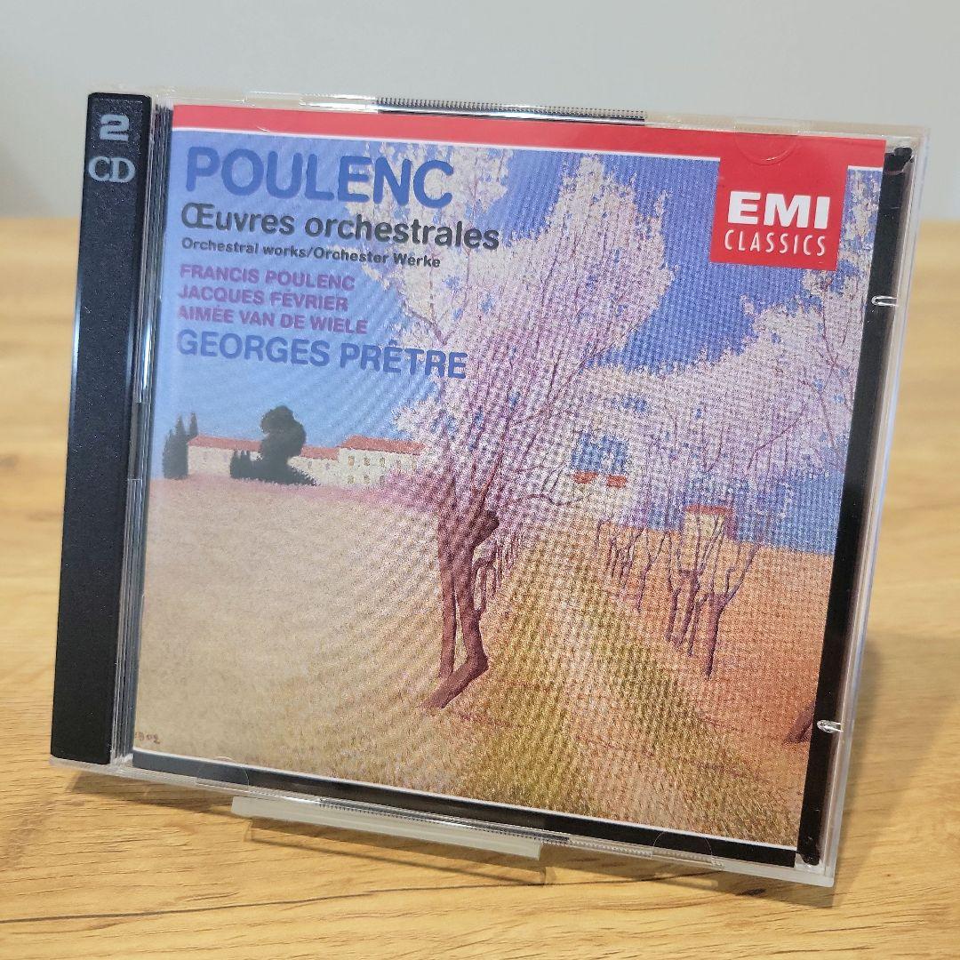 

[USED] Poulenc: Orchestral works Pratre & Philharmonia Orchestra, Orchester de Paris, etc. 2CD