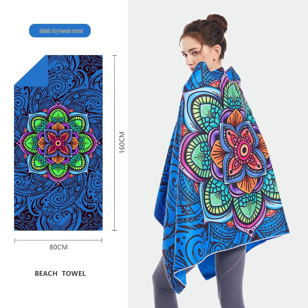 Double-Sided Microfiber Beach & Bath Towel - Absorbent, Quick-Drying