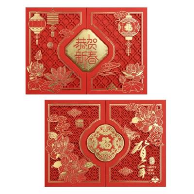 Embossed Chinese New Year Card With Envelope Year Of Horse Greeting Card For Cultural Event And Festival Celebration