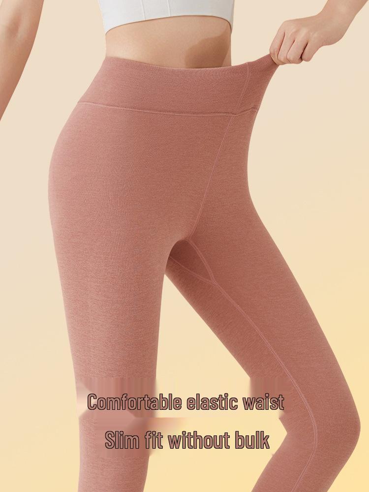 Extra Thick Fleece-Lined Thermal Pants with Knee Pads, Temperature Sensitive, High Elasticity, Slimming, Ideal for Cold Weather