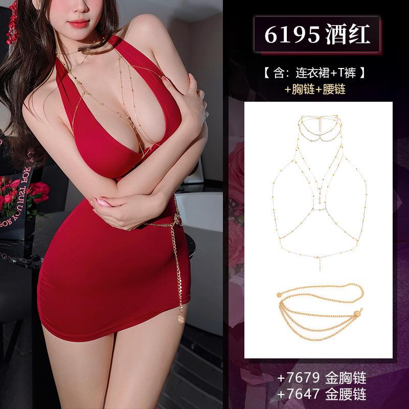 Red Exotic V Neck Hip Love Hollow Out Hanging Neck Bag Hip Dress Elegant Sexy Pure Desire Sleeping Sweet Sexy Women Tops 95Cm