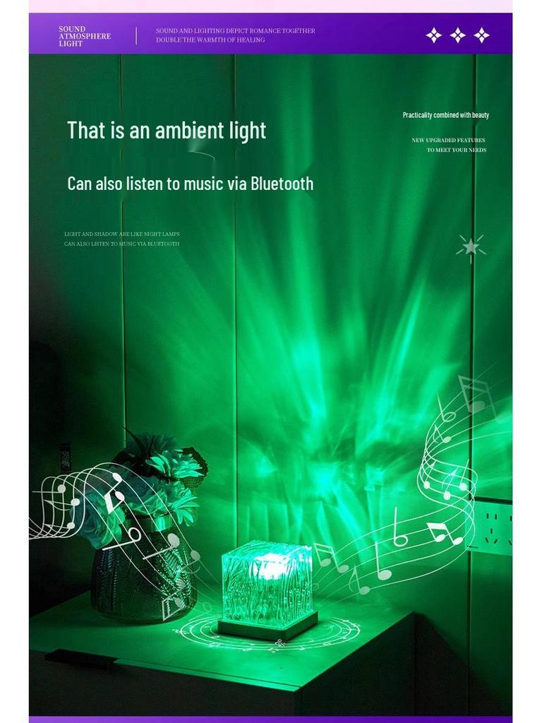 Aurora Starry Sky Mood Light: Bedroom & Gaming Atmosphere Lamp with Water Ripple Effect
