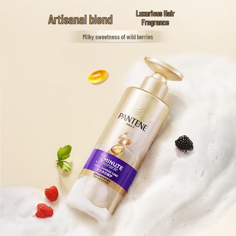 

Pantene 3-Minute Miracle Damage Repair Shampoo Duo