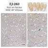 5D Embossed Floral French Nail Stickers for DIY Manicures