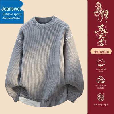 Jeanswest Herren Winter Warmer Strickpullover