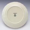 Wedgwood Festivity Ivory Wedding 40020325 [Officially Imported] Bowl, 22cm, Gift,