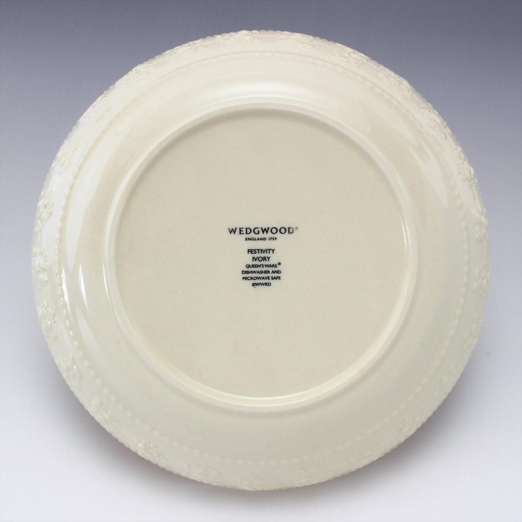 Wedgwood Festivity Ivory Wedding 40020325 [Officially Imported] Bowl, 22cm, Gift,