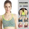 Tie Dye Shockproof Wireless Sports Bra For Yoga Running Fitness Training