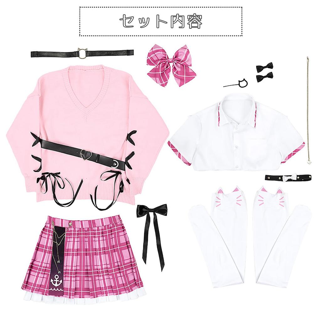 Hololive Minato Aqua Cosplay Halloween VTuber New Costume Uniform [milky time] (Cardigan ver.)