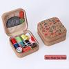 Retro-Style Faux PU Leather Sewing Box with Needle and Thread Set - Portable Household Essential Kit